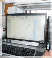 �����Ŏ��o�L