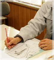 物納物件の調査測量