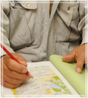 ���[�����̒�������